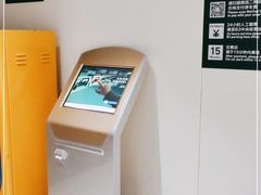 -白玉兰广场停车场