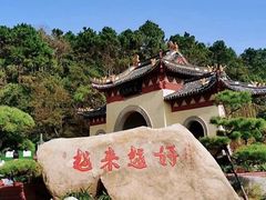 -普陀山风景名胜区-法雨禅寺