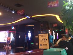 -万达影城(潍坊万达广场IMAX店)