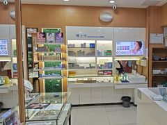 -光明眼镜·蔡司授权(徐泾店)