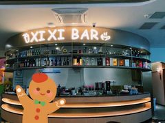 大堂-喜喜酒家·纯手工点心·粤菜