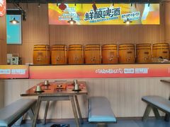 -林二哥宜烤官·宜宾小烧烤