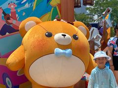 -西安华夏文旅水世界