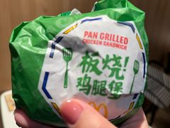 -麦当劳(凯德MALL太阳宫店)