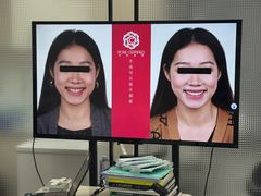 -常熟玉蕙口腔医院