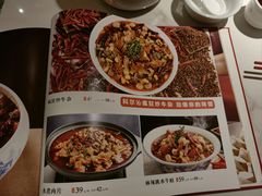 -红楼饭店(孙村店)