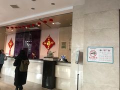 -索菲亚国际大酒店