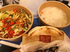 -魏家凉皮(马驹桥店)