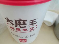-永和大王(宜山店)