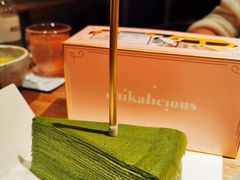 -Chikalicious(新天地店)