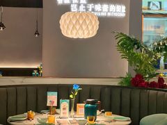 -雀蓝川菜(滨湖万象汇店)