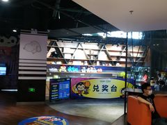 -大鲁阁保龄球(苏州园区店)