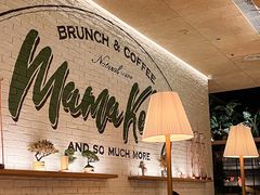 -翠贝卡&Mama Kelly Brunch Coffee(河西店)