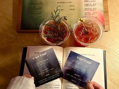 -山形面包店