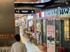 -光启城时尚购物中心