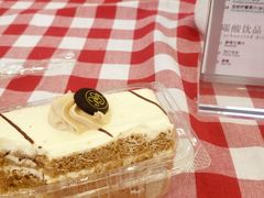 -红宝石·鲜奶小方(长阳店)
