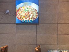 -昱龙大盆牛蛙馆(三兴街总店)