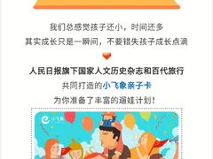 -乔波室内滑雪场