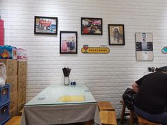 -大嘻咹biangbiang面(历史博物馆店)