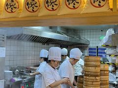 -馋三尺蟹粉小笼(人民广场店)