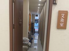 -资善堂中医馆(晋阳街馆)