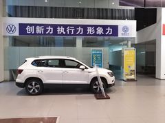-协通上汽大众(青浦店)