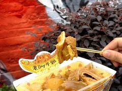 -老day牛杂(官也街总店)