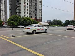 -乔森驾校(杨家坪总校)