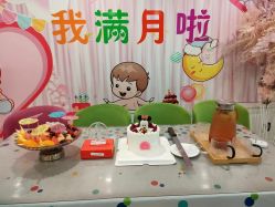 点击看大图 -国际月月生母婴月子中心(旗舰店)