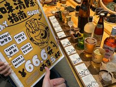 -一豚轩·烧鸟·豚骨拉面(五四路店)