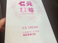 -唐御宴•御宴宫•唐代菜点(芙蓉西路店)