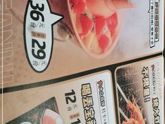 -喝丢一只鞋海鲜烧烤·海肠捞饭(东关街店)