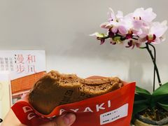 -铭果屋·铜锣烧专卖店(南京创始店)