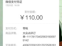 -梁记粥铺(开元地中海店)