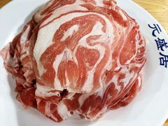 -元盛居(生态大街店)