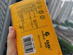 -中国石化龙禹石油加油站
