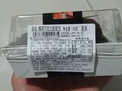 -盒马鲜生(昆城店)