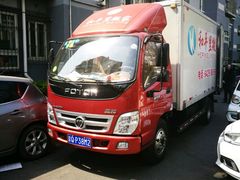 -和平搬家公司
