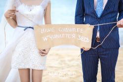 -巴黎春天·菀纱仙庭婚纱美学