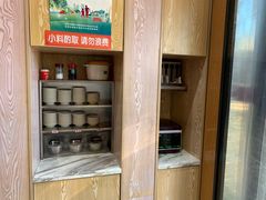 -华天二友居肉饼(新街口店)
