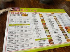 -胡师傅三下锅(汽车站店)