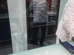 -福奈特洗衣洗鞋(杭州东站万象汇店)