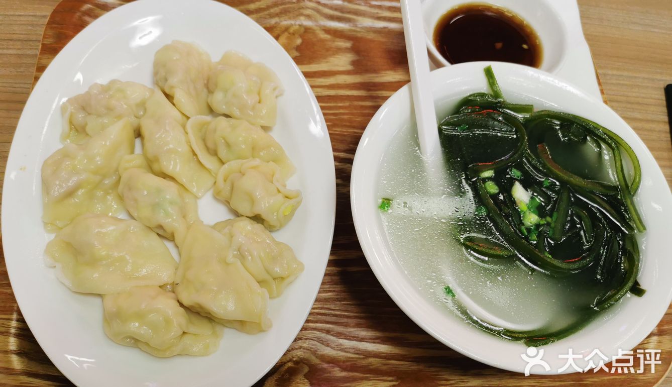 [调皮]囫囵进肚的饺子香！