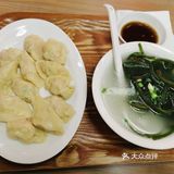 [调皮]囫囵进肚的饺子香！