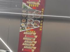 -长湘居(数码大厦店)