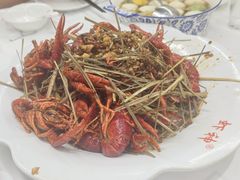 -於氏虾神(盱眙总店)