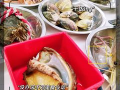 -朱富贵火锅(金融街万达店)