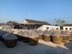 -苏州市吴中区光福窑上花果蜜饯厂