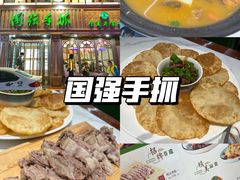 -中阿兰牛肉面(悦海新天地店)
