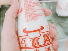 -百富露(跃龙北路店)
